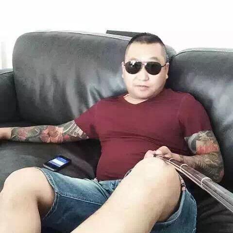 Haibo