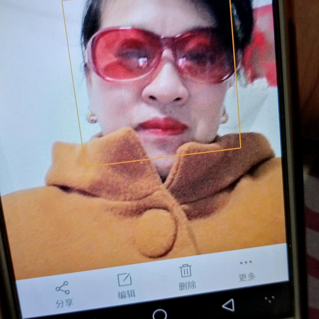 朱祖美