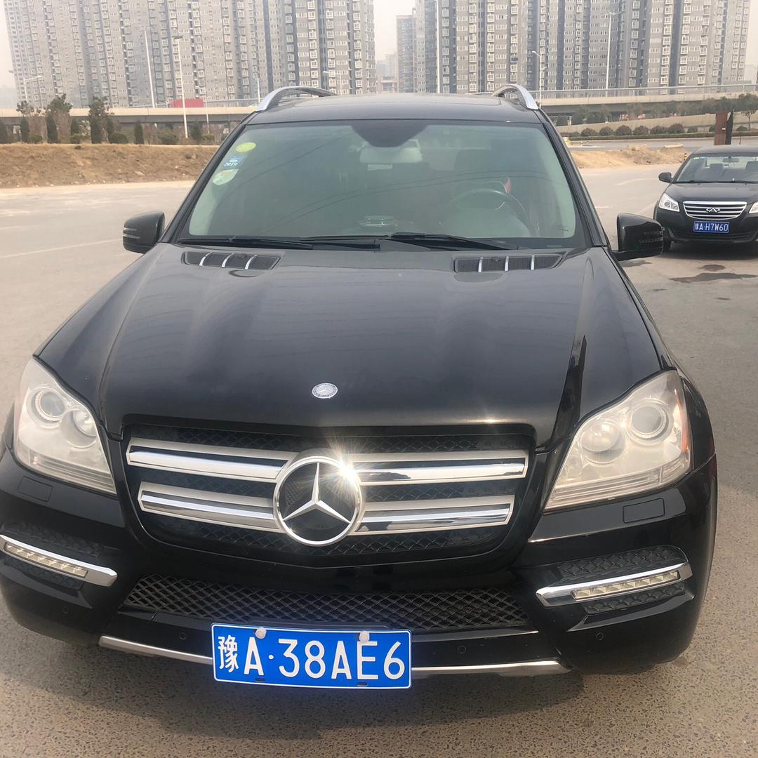 广远轮胎有限公司