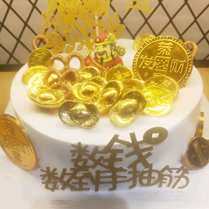 记兰蛋糕官方号