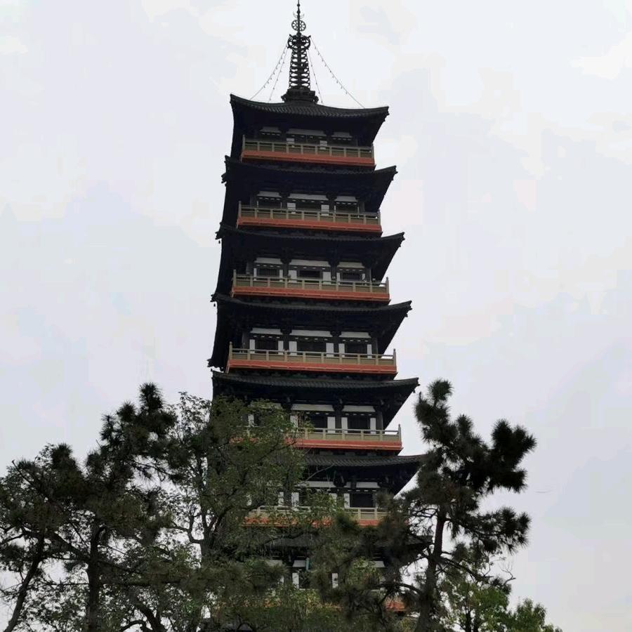 ༺࿅࿆ༀ 月卍星ༀ࿅࿆༻