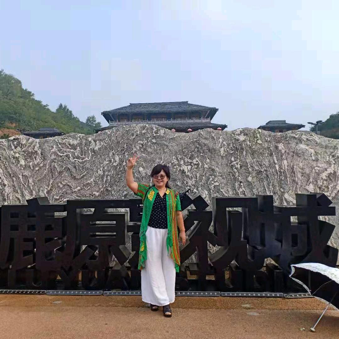 一生平安