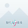 不晓得