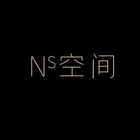 NS空间设计@抖音