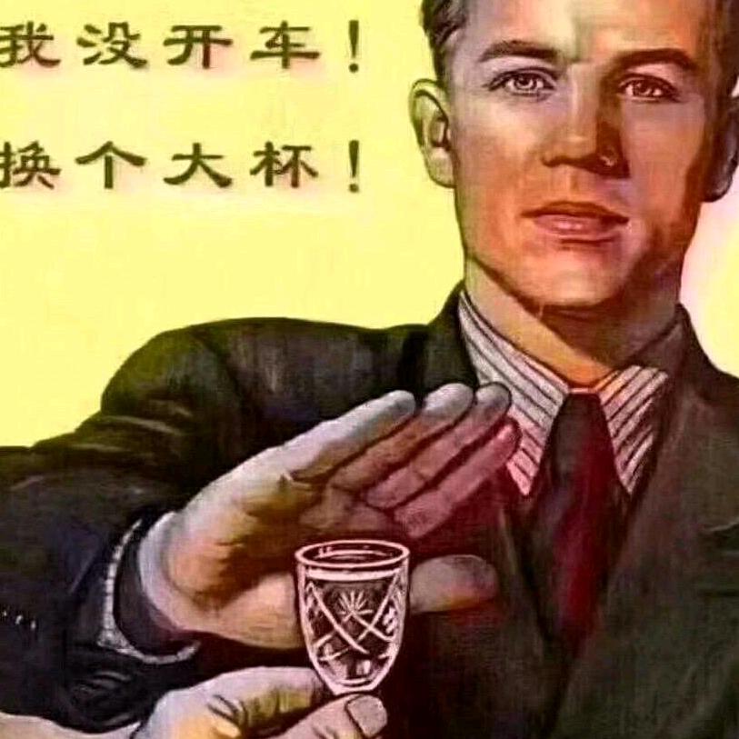 朱朱