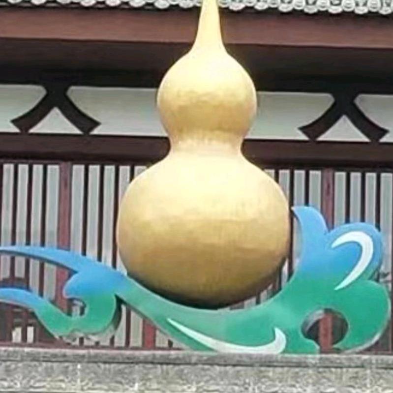 🐏心宽福厚