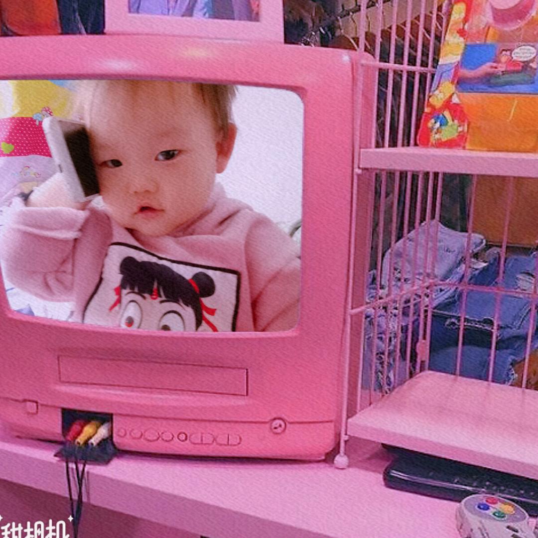 一生平安.