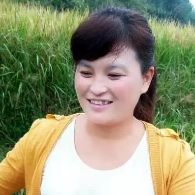 德江好太太公元管徐二姐