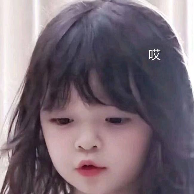 。。