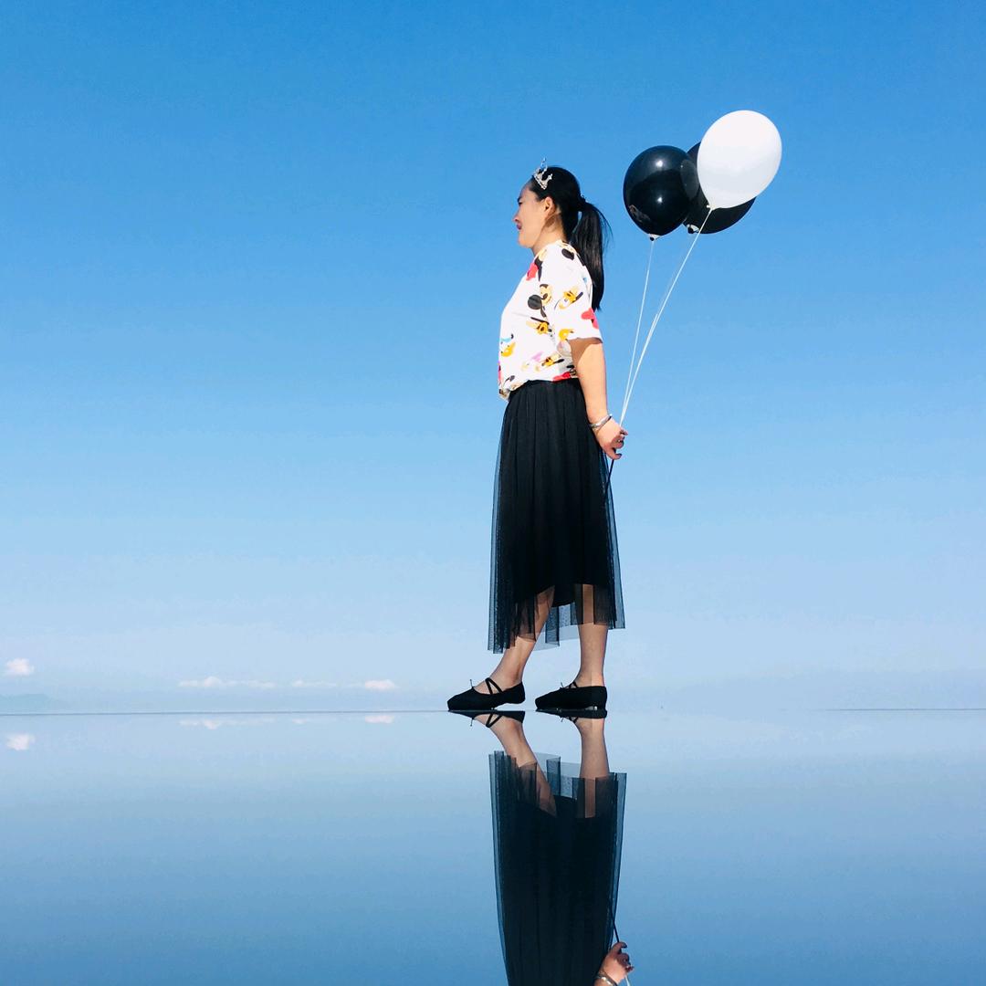 清～新