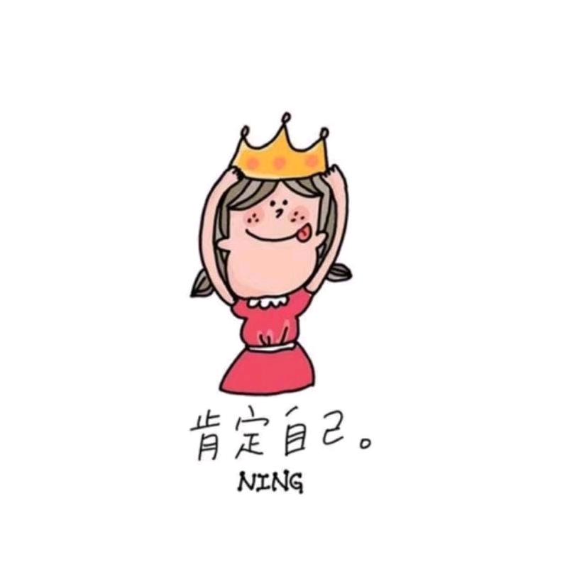 苏木