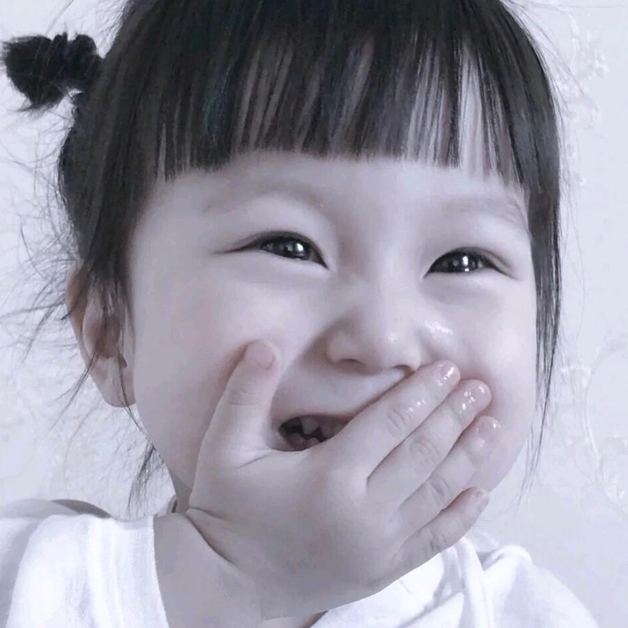 等他❤