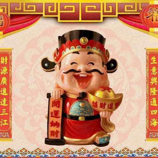 勇哥（宸艺灯饰 全屋定制）