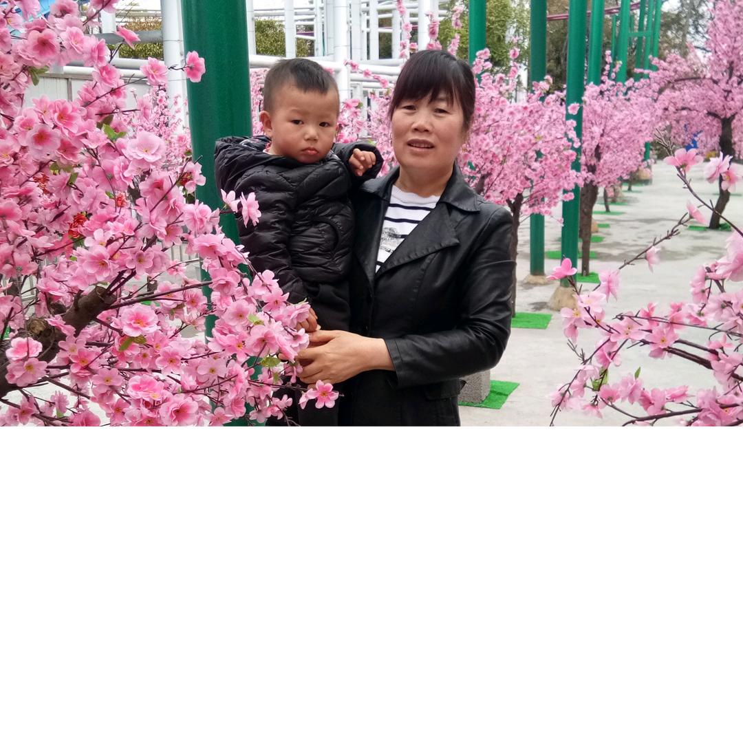 幸福一家