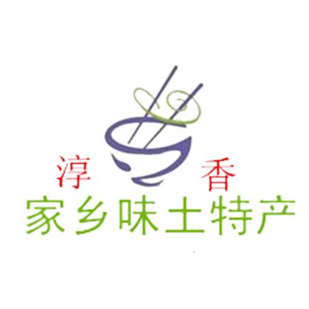宜丰淳香电子商务有限公司