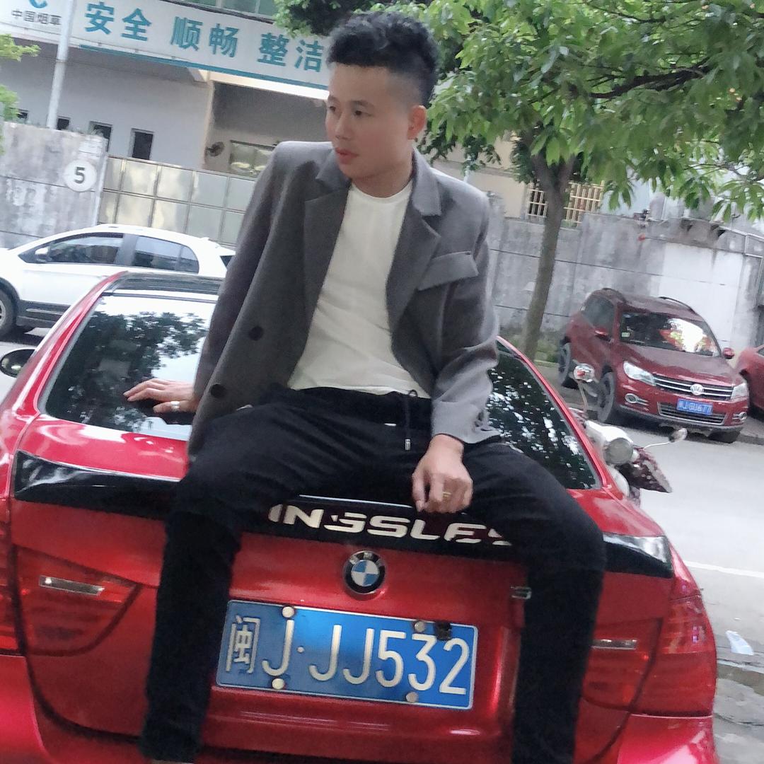 狠狠的抽