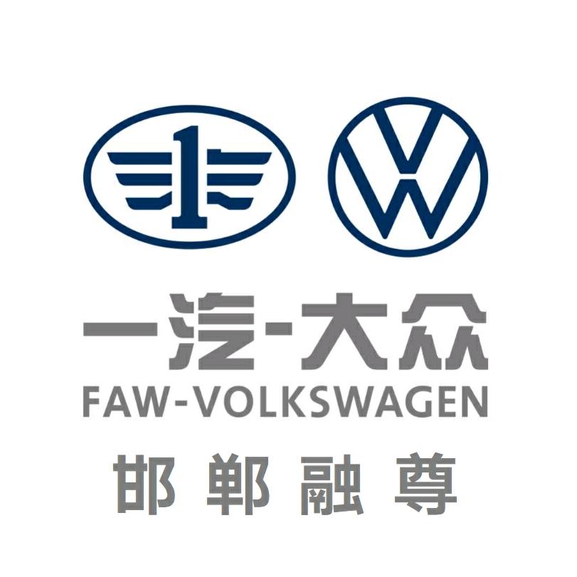 努哈