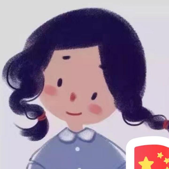 心向阳，扶摇直上
