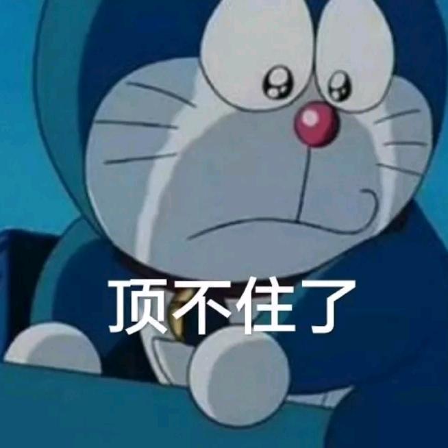 5片夜用一米八😎