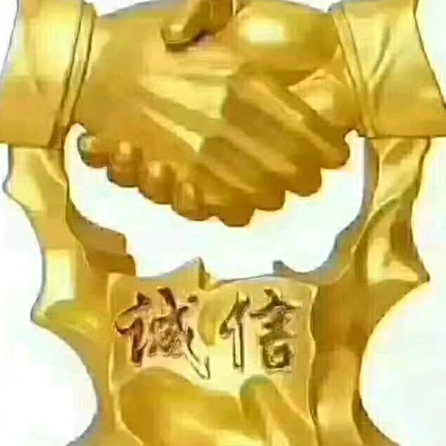 无言