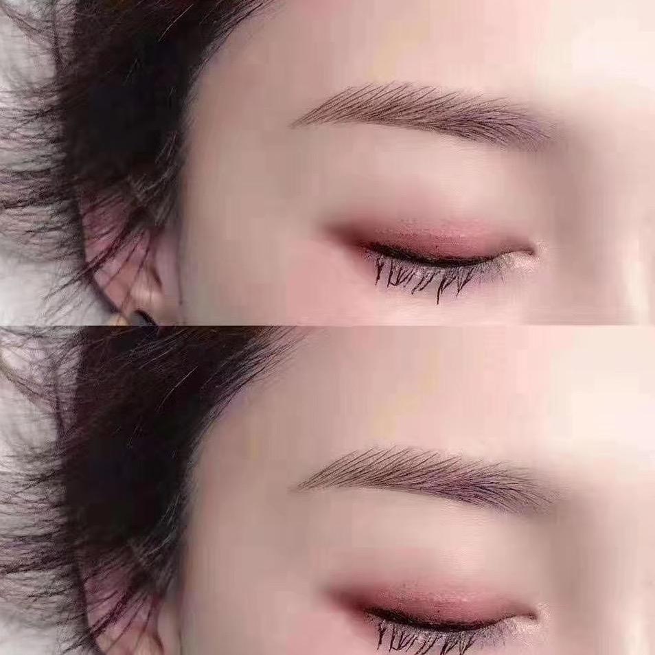 公安县乐容美容店