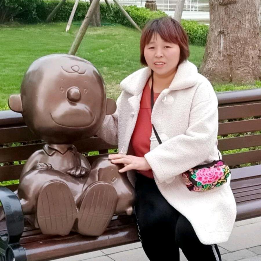 老顾