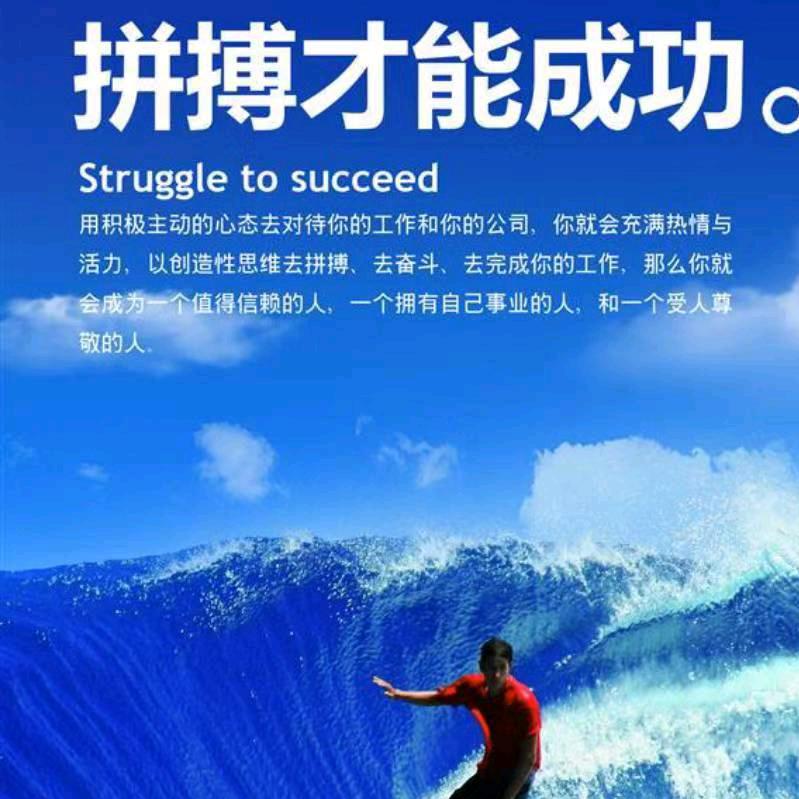 风云再起