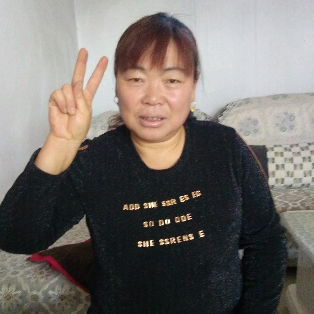 任鸳