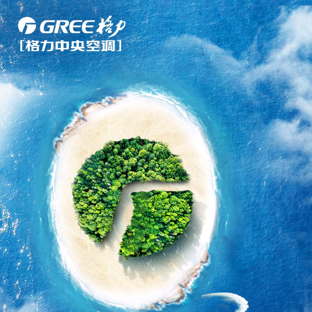 涂