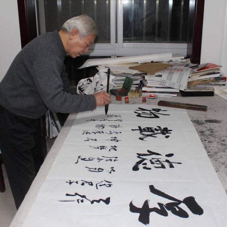 贺叔教你写名字