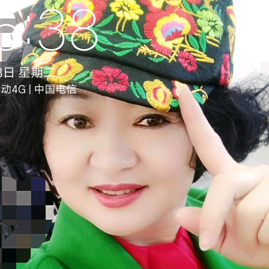 如烟