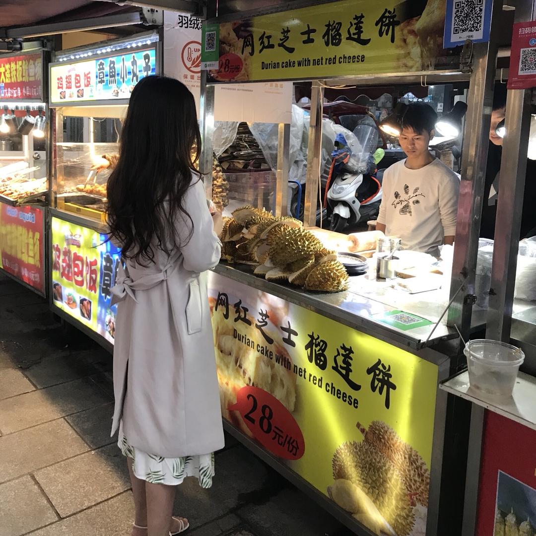 我是一只小刺猬.