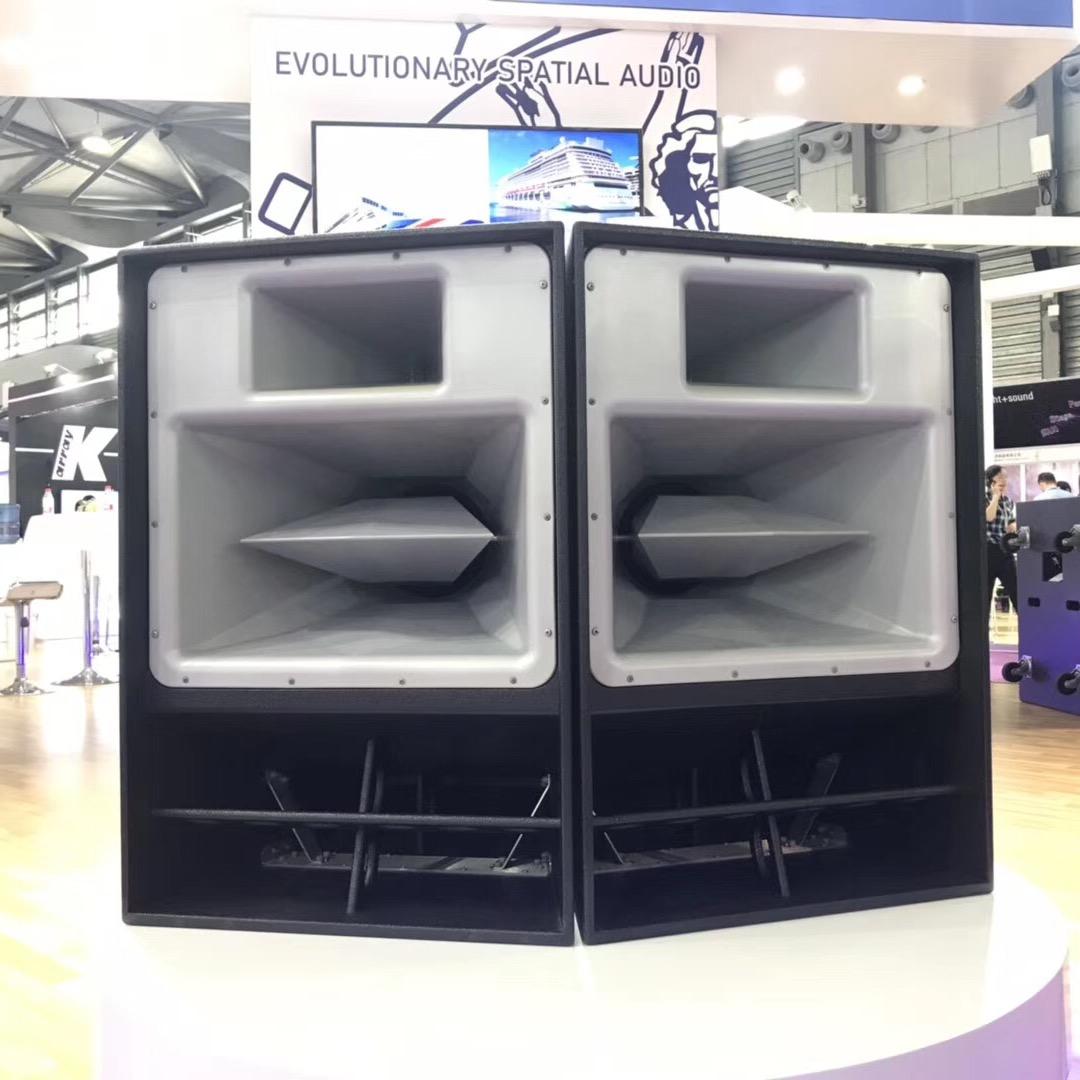 英国FUNKTION  ONE音响