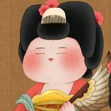 平安是福