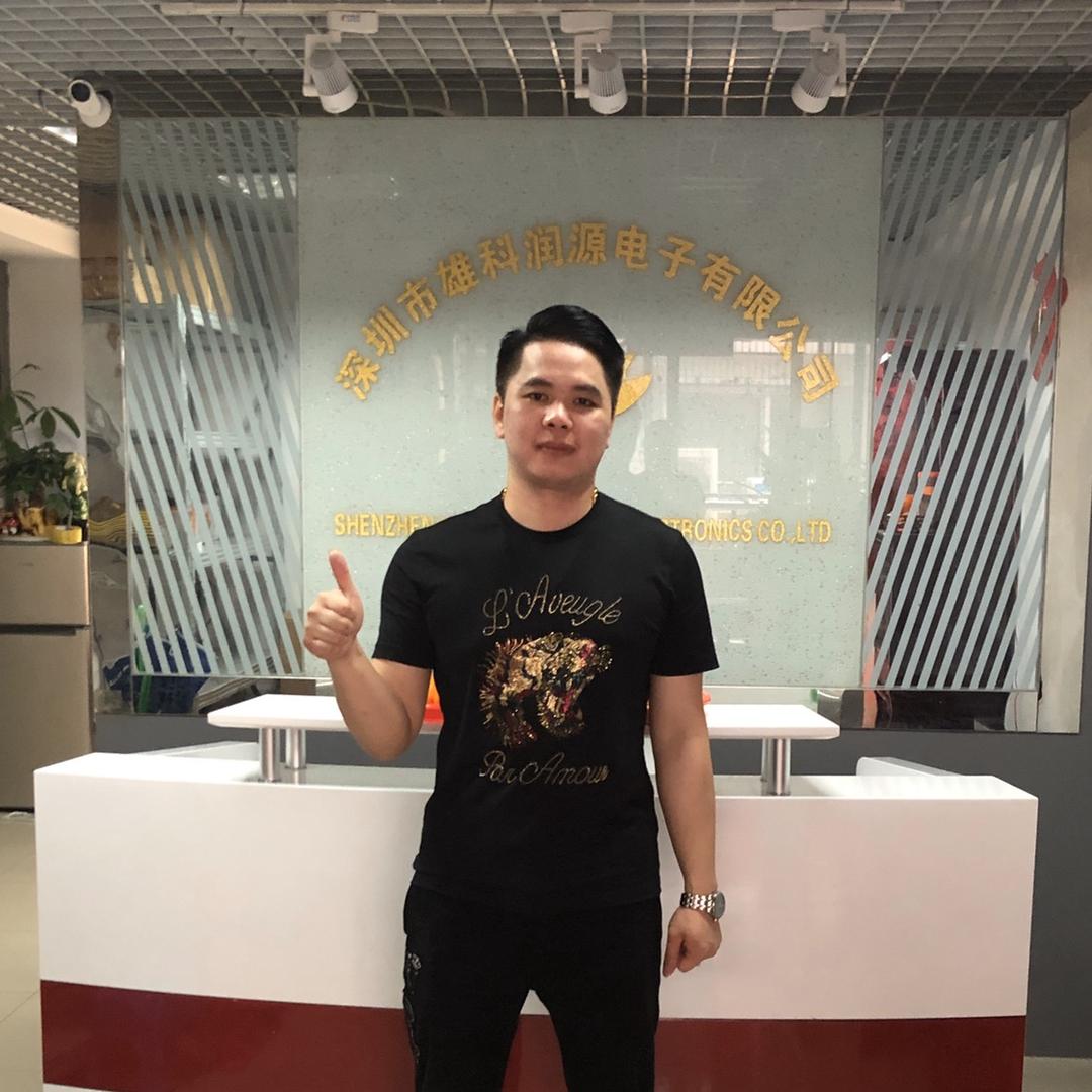 深圳市雄科润源电子有限公司