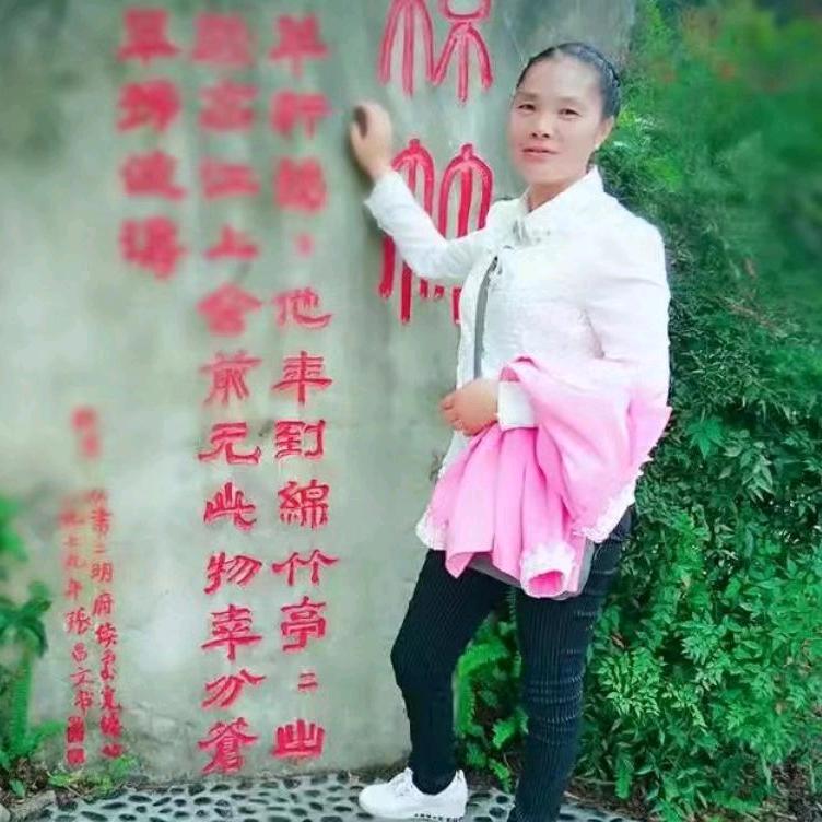 73年农历9月23，开心每天