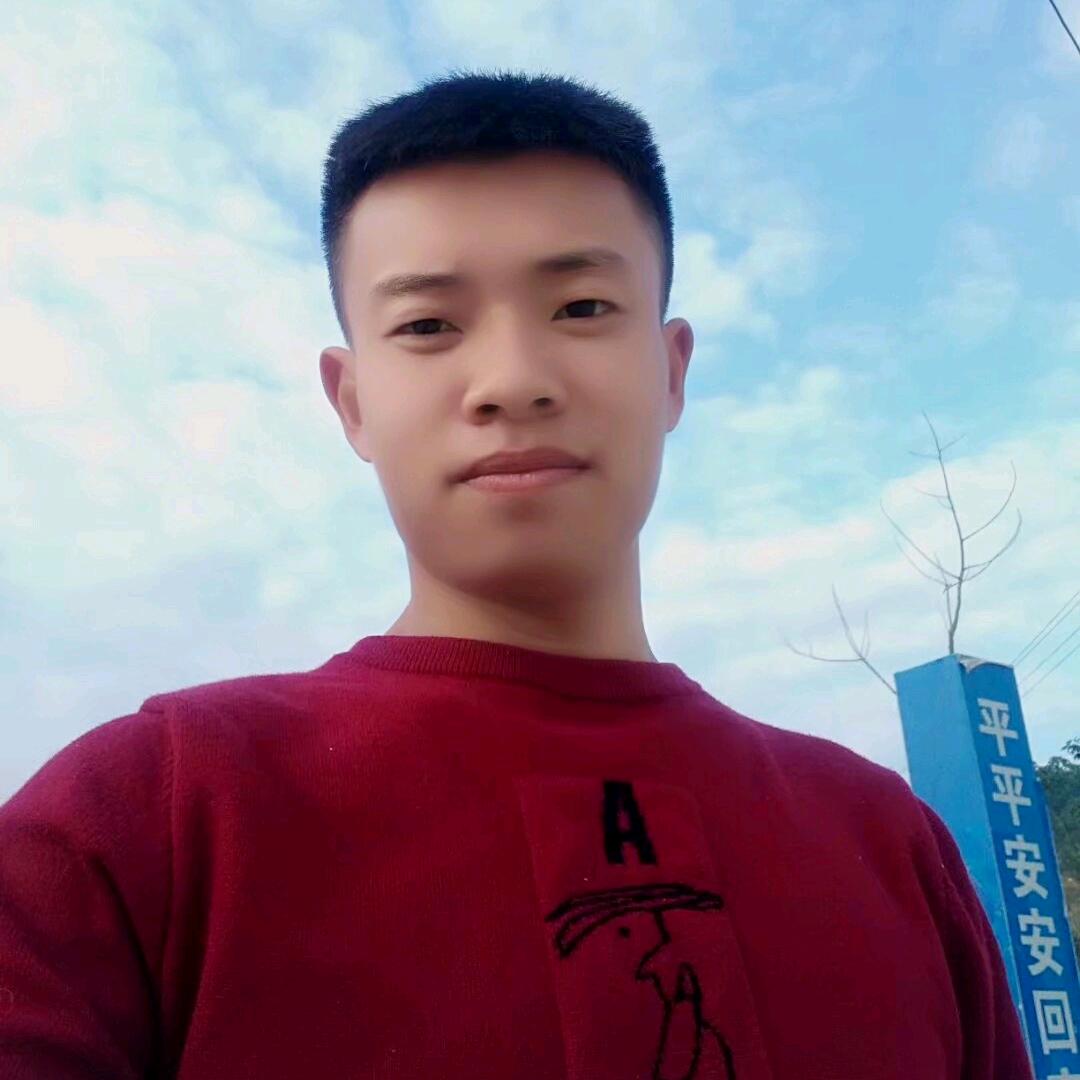 蒋xing