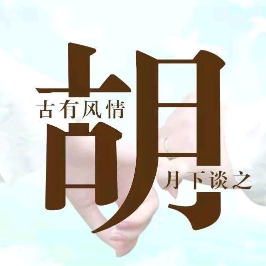 天边的云