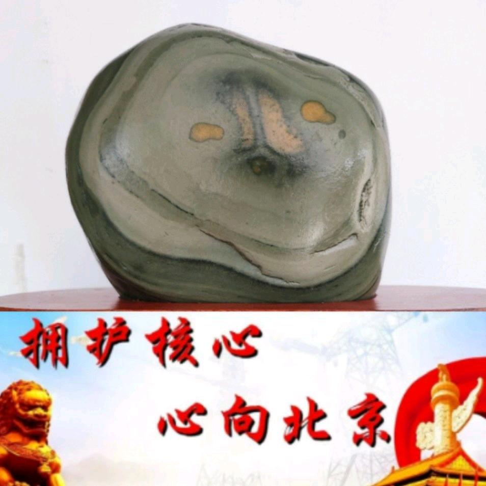 灼热岁月