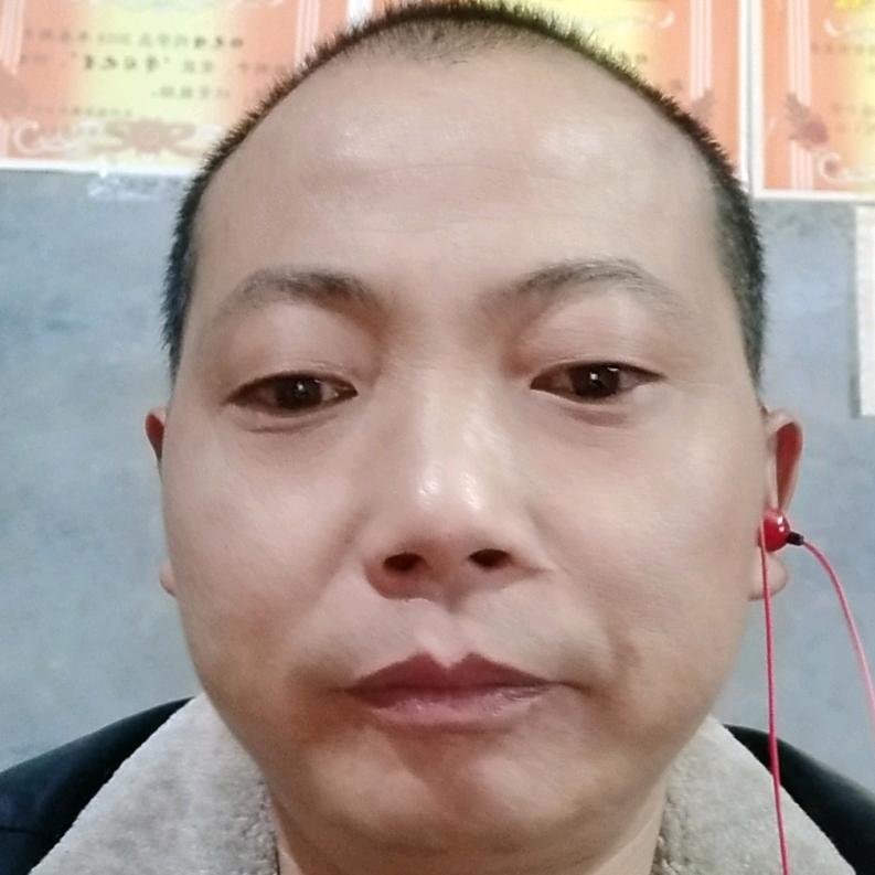一家亲