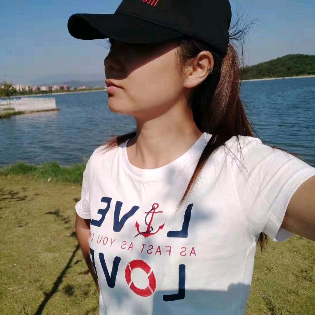 嬡洳(๑˙˙栁絮輕