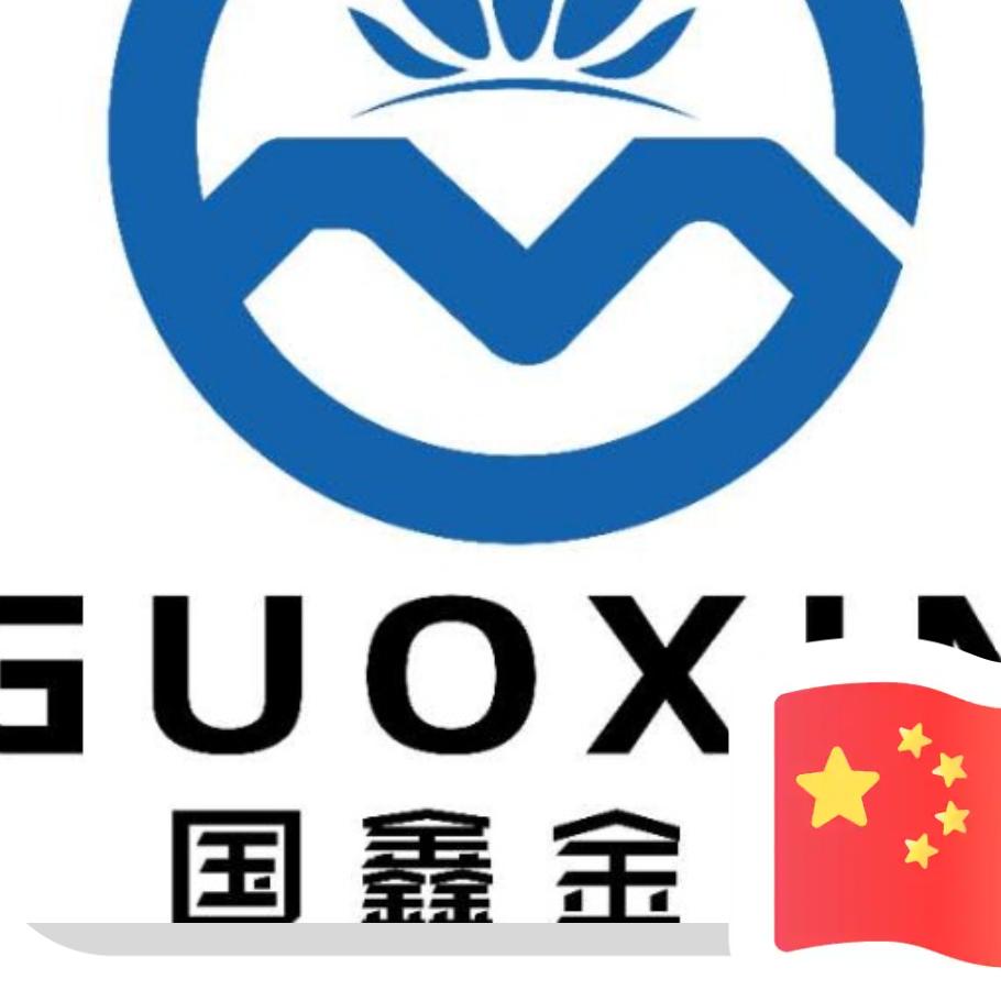 国鑫铝业