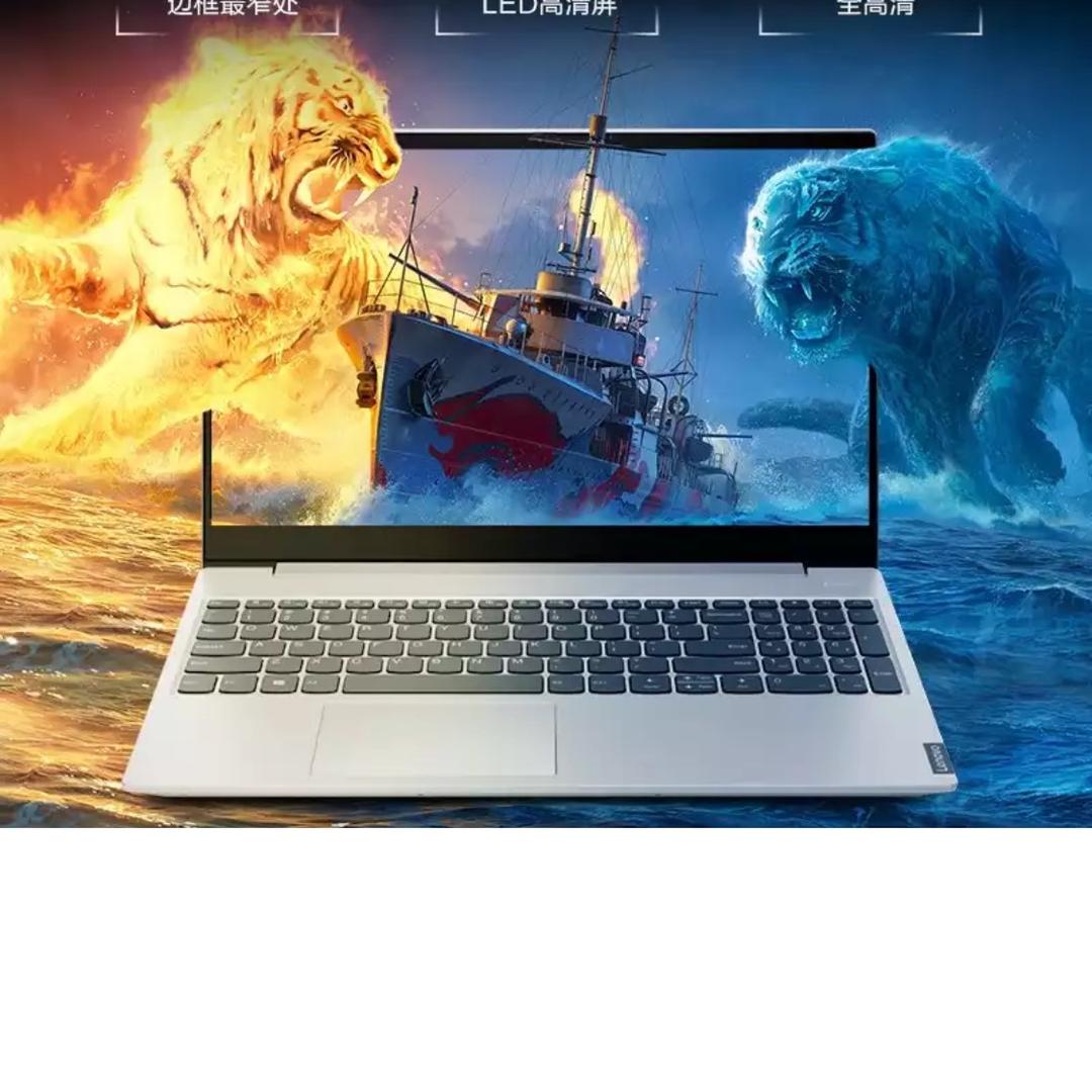 巨龙科技(德辉广场店)