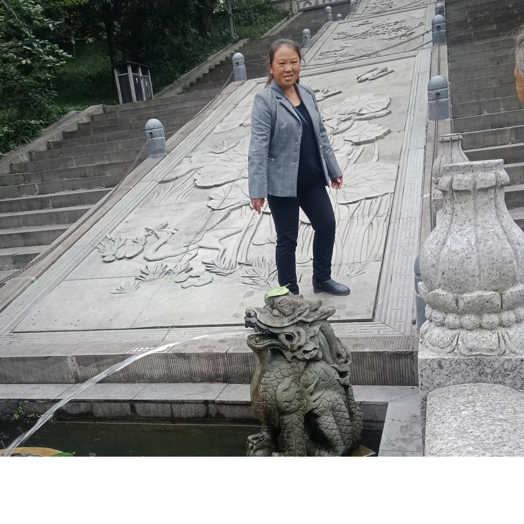 王怀英