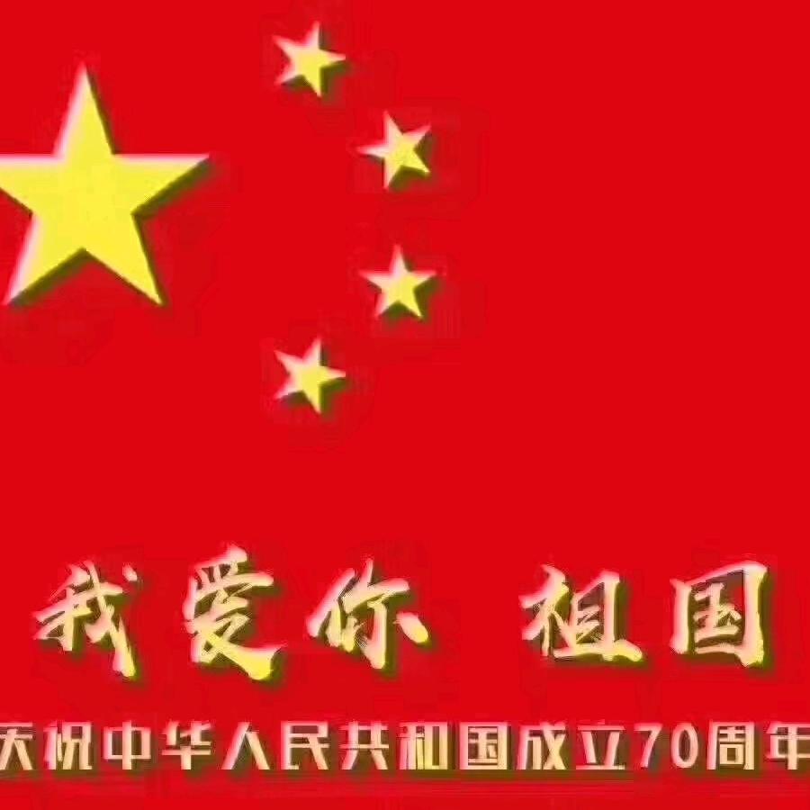 菩提柴子