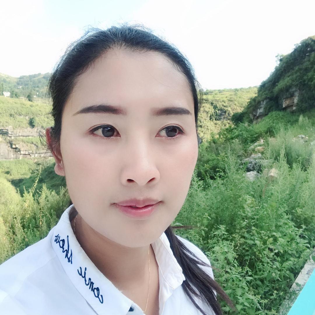 欣茹愿