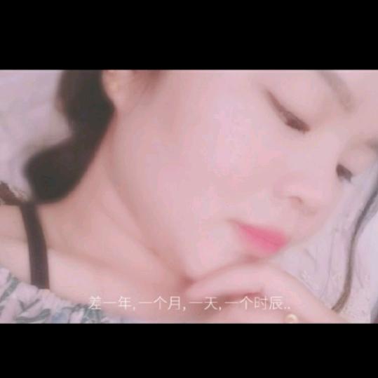 ᥫᦱᐝ俗ꦾᩚ人꯭꯭ᨶ႒ᩚ°°°