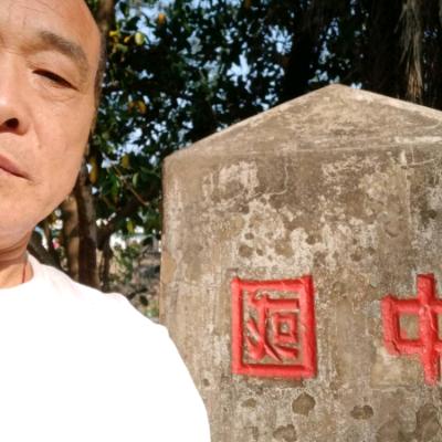 孟氏宗亲