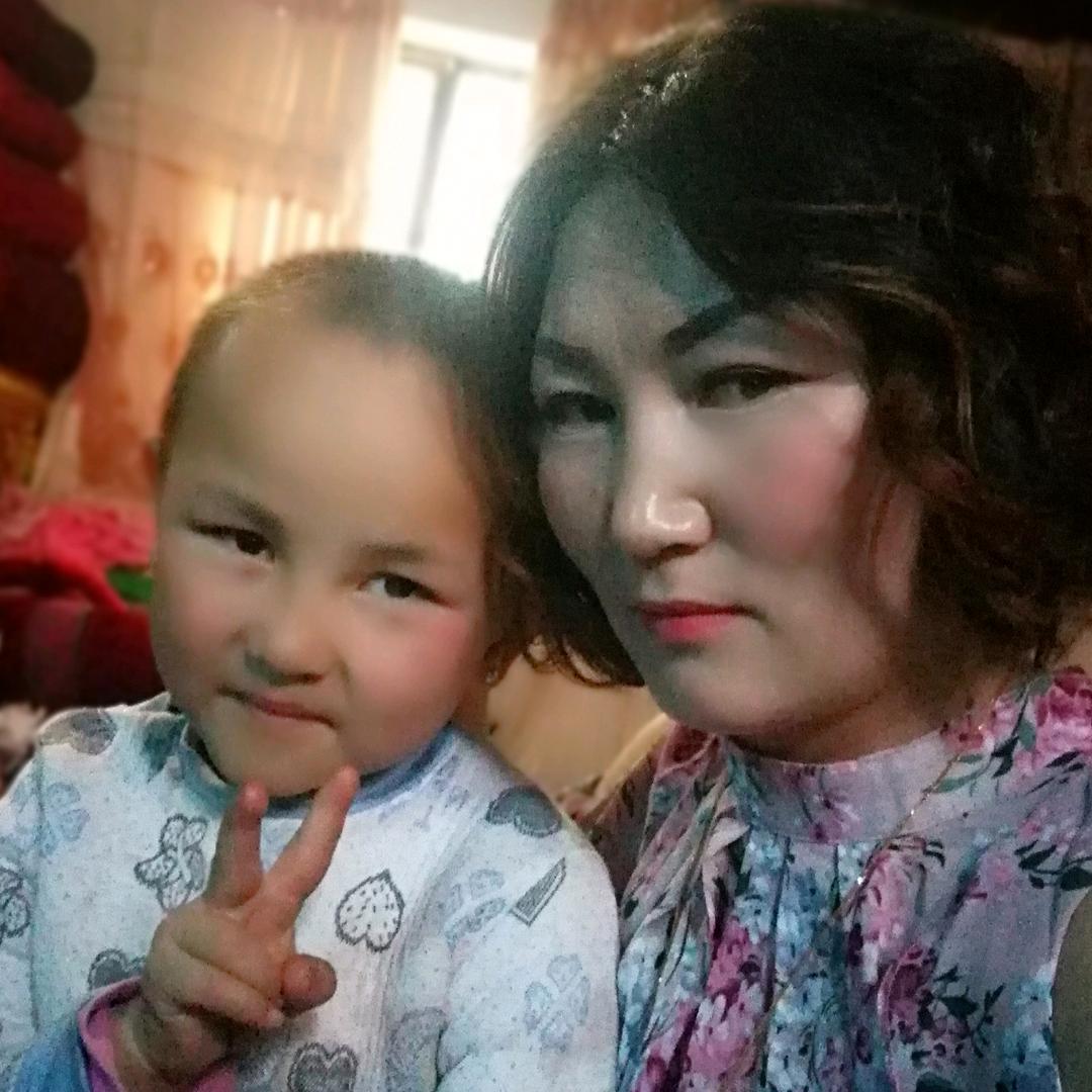 爱你