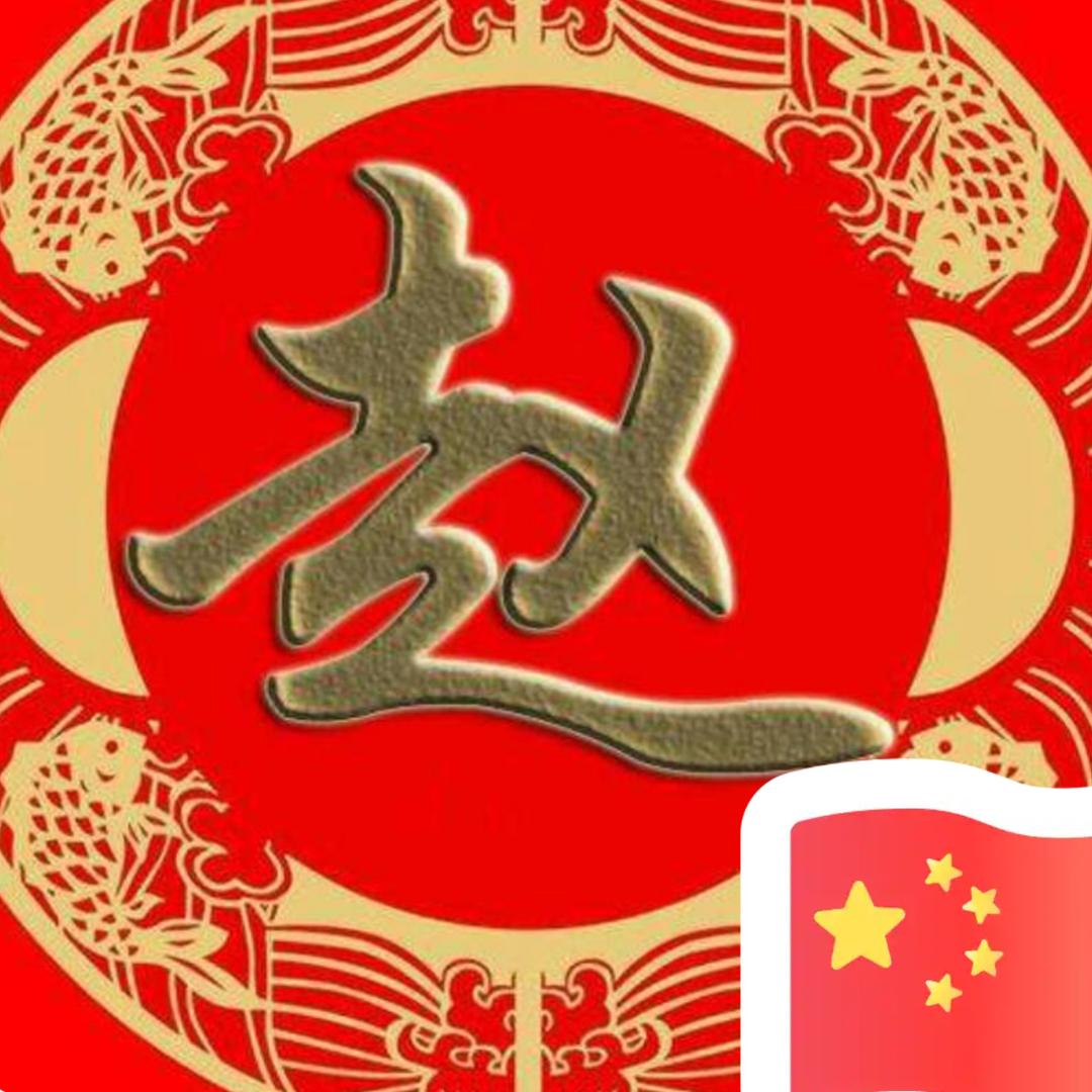 天崖